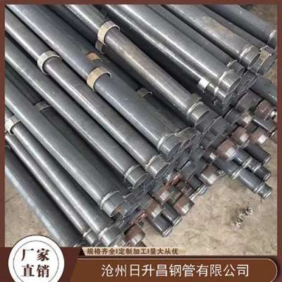 平山最薄的声测管壁厚可以到什么程度