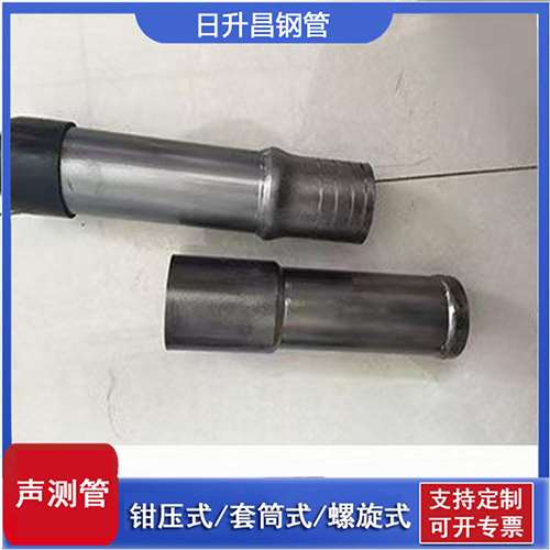 平山声测管检测前准备工作有哪些